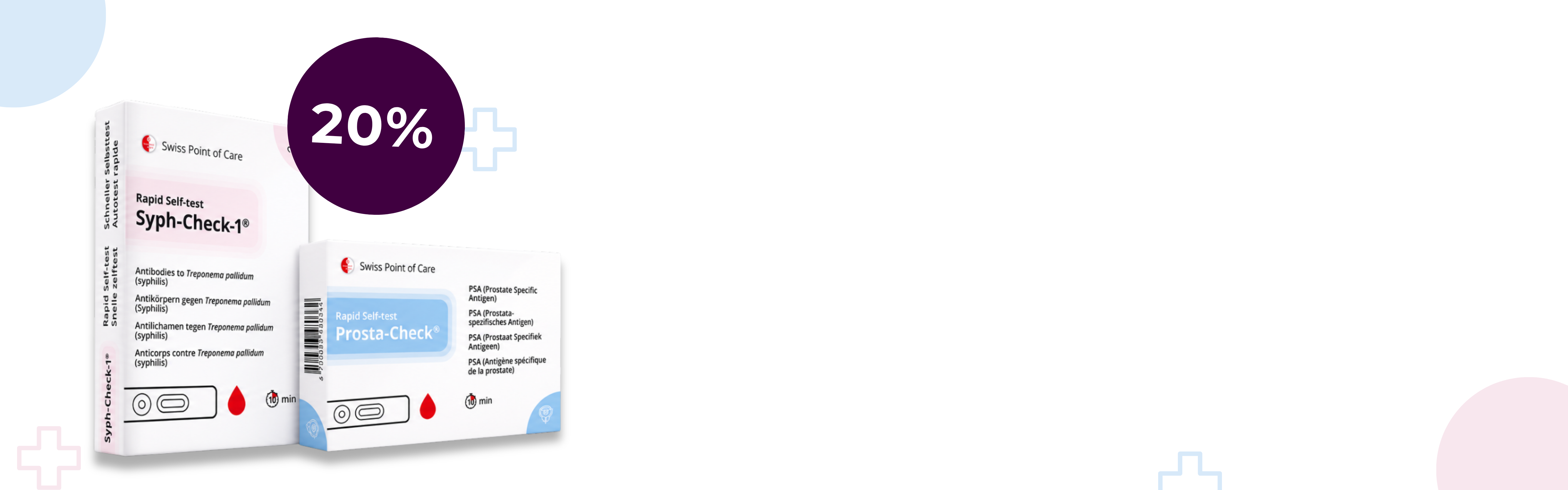 Fast and reliable self-tests - Desktop
