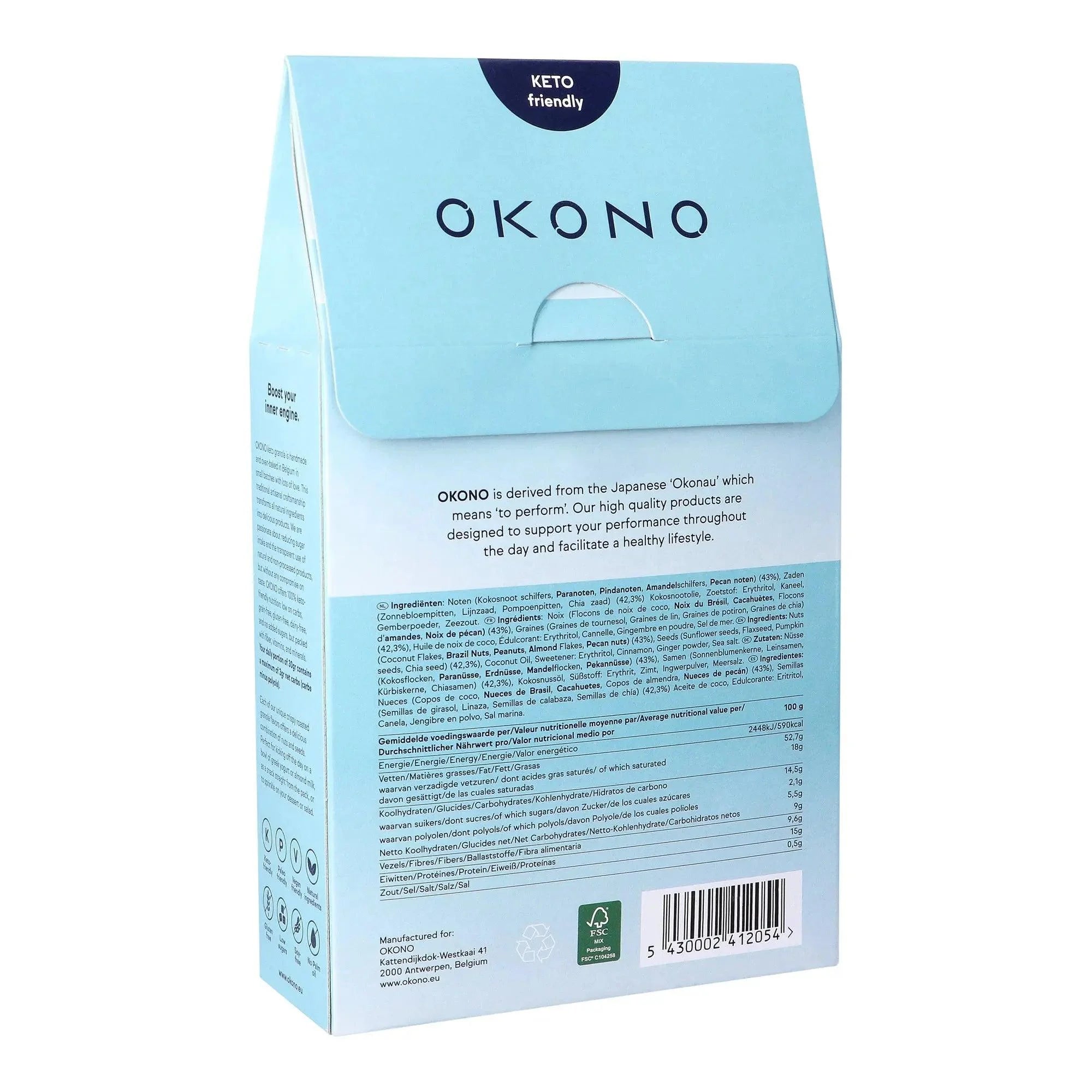 Keto Granola No Nuts, No Glory - Pure Seeds & Nuts x8 okono 03000027
