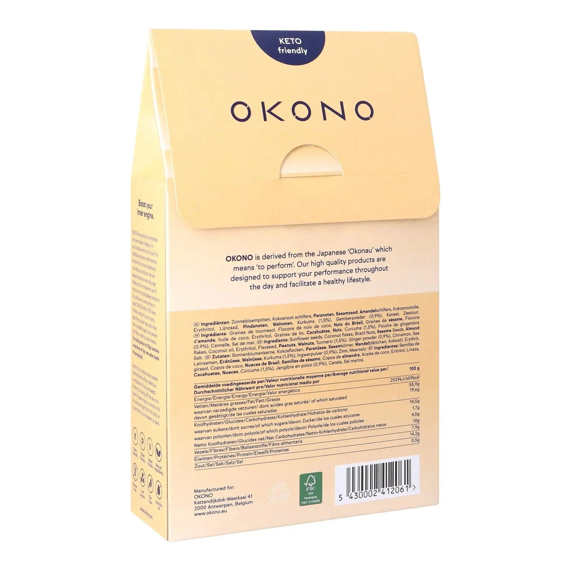 Keto Granola Golden Dream Curcuma & Ginger OKONO 300g x8 okono  03000026